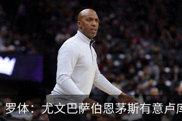 罗体：尤文巴萨伯恩茅斯有意卢库米，博洛尼亚要价至少2000万欧